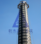 乾杰高空承接全國碳纖維加固項(xiàng)目